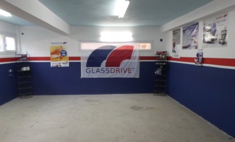 Νέος σταθμός GLASSDRIVE στη Χίο
