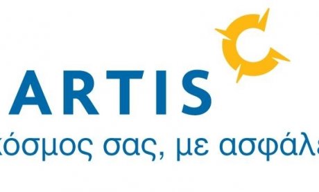 Οι συνεργάτες της Chartis κερδίζουν και με την ταξιδιωτική ασφάλιση