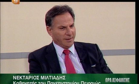 Ώρα Ασφάλισης-Τρίτη εκπομπή: Καριέρα στις ασφάλειες