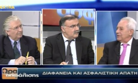 Μέτρα για τις ΕΠΥ ζήτησε ο Αναστάσιος Κασκαρέλης στην «Ώρα Ασφάλισης»