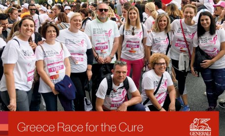 9ο Greece Race for the Cure: Μήνυμα ζωής έστειλε η ομάδα της Generali