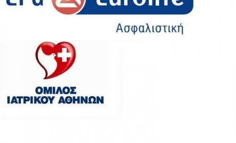 Συνεργασία της EFG Eurolife με το Ιατρικό Κέντρο