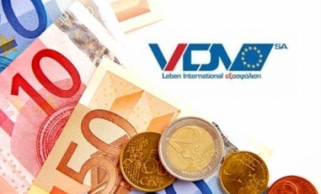 Πως αποζημιώνονται οι ασφαλισμένοι στην VDV