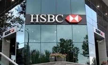 HSBC: Αποχωρεί από την Ping Insurance