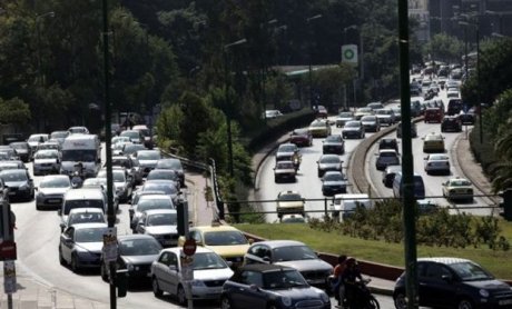 Περί Ελεύθερης Παροχής Υπηρεσιών (ΕΠΥ)*