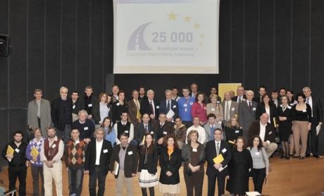 ΕΑΕΕ: Υπογράφει την Ευρωπαϊκή Χάρτα Οδικής Ασφάλειας