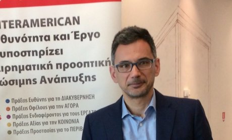 Θεσμική δέσμευση INTERAMERICAN για την προστασία των Μνημείων Παγκόσμιας Κληρονομιάς 