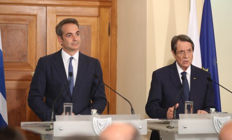 Μητσοτάκης - Αναστασιάδης: Ελλάδα και Κύπρος θα αντιμετωπίσουν από κοινού τις προκλήσεις