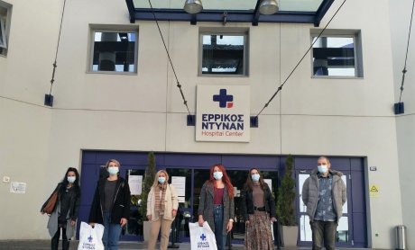 Ερρίκος Ντυνάν: Αποστολή και ομάδας νοσηλευτών για τη στήριξη του ΕΣΥ στη «μάχη του Βορρά»