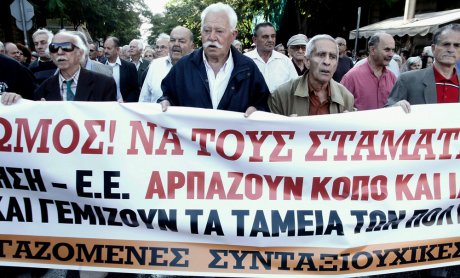 Σε «διωγμό» τα «περήφανα γηρατειά» από τις κυβερνήσεις και πολιτικούς! Κάντε κάτι!