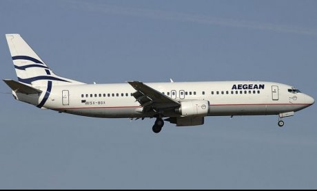 AEGEAN: Νέα δυνατότητα παροχής voucher για τους επιβάτες, χωρίς να έχει γίνει ακύρωση της πτήσης τους, για ταξίδια έως 28/3