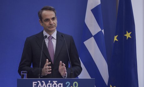 Μητσοτάκης: Το Εθνικό Σχέδιο Ανάκαμψης και Ανθεκτικότητας αλλάζει το «υπόδειγμα» της ελληνικής οικονομίας