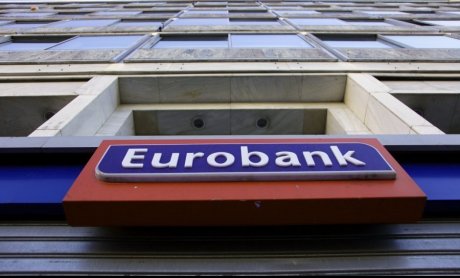 Απελεύθερος: Τα ατού της Eurobank και η μοιρασιά των μετοχών Λ. Μπόμπολα