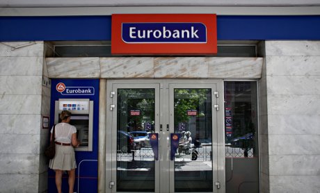 Απελεύθερος: Το νέο guidance της Eurobank, η επιστροφή Κοντομέρκου και το mini bond της Prodea