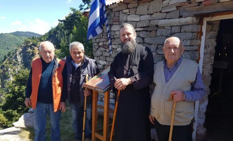 Του Αγίου Νικολάου των βουνών, στο Σέλλο Ευρυτανίας, του Ηλία Προβόπουλου