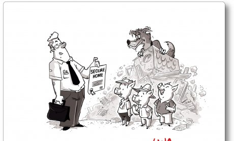 Cromar: Secure Home - Νέα Προγράμματα Lloyd΄s Ασφάλισης Κατοικίας