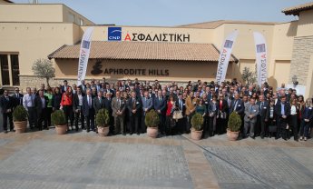 Παγκύπριο Συνέδριο της CNP ΑΣΦΑΛΙΣΤΙΚΗ: Μαζί, χτίζουμε επιτυχίες!