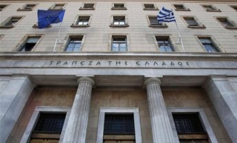 ΤτΕ: Τροποποιήσεις στη διαδικασία εκκαθάρισης