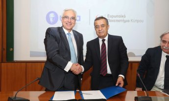 ΥΓΕΙΑ: Ακαδημαϊκή συνεργασία με την Ιατρική Σχολή του Ευρωπαϊκού Πανεπιστημίου Κύπρου