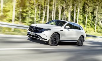 Mercedes EQC: για φουτουριστικούς ασφαλιστές!