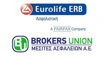 Στρατηγική συνεργασία Brokers Union - Eurolife ERB