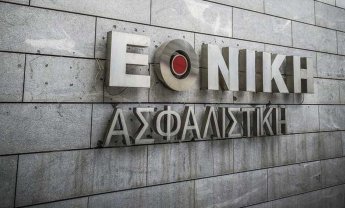 Απελεύθερος: Τι συμβαίνει με την Εθνική Ασφαλιστική και τα μυστικά του ΟΛΠ!