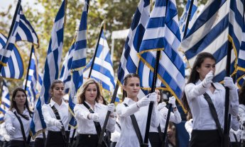 Κυκλοφοριακές ρυθμίσεις την Κυριακή λόγω διεξαγωγής μαθητικών παρελάσεων