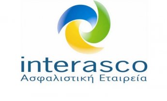 INTERASCO: Ζητά Επιθεωρητή Ανάπτυξης Πωλήσεων