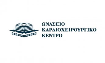 Μουσικές εκδηλώσεις «Πολυφωνίες» στο Ωνάσειο Καρδιοχειρουργικό Κέντρο