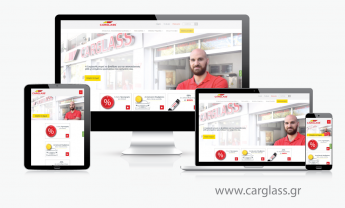 Carglass.gr: Νέα βελτιωμένη online εμπειρία για τον πελάτη