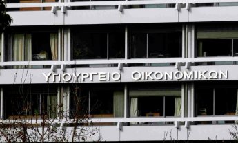 «Μνημόνια» για την τήρηση του προϋπολογισμού 2019 υπογράφουν τα υπουργεία (εγκύκλιος)