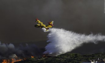 RescEU: Νέο Ευρωπαϊκό σύστημα για την αντιμετώπιση των φυσικών καταστροφών