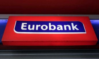 Στα 200 εκατ. ευρώ τα καθαρά κέρδη της Eurobank το 2018