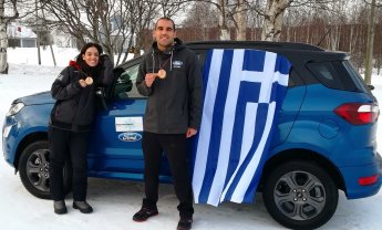 Η Ford Motor Ελλάς στηρίζει τις γυναίκες που τολμούν να κάνουν πράξη τα όνειρα τους!