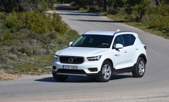 Volvo XC40 T3: Εξαιρετικό σε όλα του!