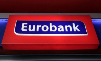 Eurobank: Δεσμευτική συμφωνία για το Project Pillar