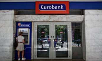 Κέντρο ψηφιακής γνώσης για τις ελληνικές επιχειρήσεις δημιουργεί η Eurobank