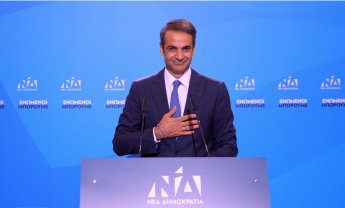 Κυριάκος Μητσοτάκης: Αναλαμβάνω τη διακυβέρνηση, έχοντας επίγνωση της εθνικής ευθύνης