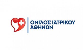 Όμιλος Ιατρικού Αθηνών: Προσφορά εξετάσεων προληπτικού ελέγχου για άνδρες