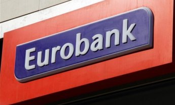 Eurobank: Επίσημη έναρξη της ψηφιακής πλατφόρμας Trade Club Alliance