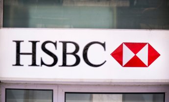 HSBC: Η τραπεζική του μέλλοντος και ο χρηματοπιστωτικός τομέας στην ψηφιακή εποχή