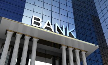 Απελεύθερος: H Fortress και η αντίστιξη Eurobank - Alpha Bank