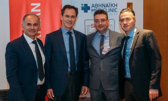 Η INTERAMERICAN και η ΑΘΗΝΑΪΚΗ MEDICLINIC για τη σύγχρονη επεμβατική στην υγεία