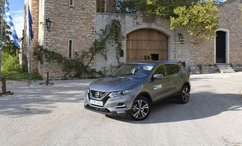 Nissan Qashqai 1.3 DIG-T 140 PS: Ο βασιλιάς είναι εδώ!