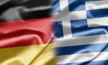 Ελληνογερμανικό Οικονομικό Φόρουμ - Όραμα και ευκαιρίες επενδύσεων