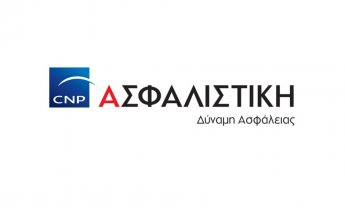 Παγκύπρια Εκστρατεία Πυρασφάλειας: Η CNP ΑΣΦΑΛΙΣΤΙΚΗ και η ΠΥΡΟΣΒΕΣΤΙΚΗ ΥΠΗΡΕΣΙΑ ΚΥΠΡΟΥ ενώνουν τις δυνάμεις τους για την ενημέρωση του κοινού