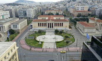 Απαγόρευση οχημάτων στο κέντρο της Αθήνας για τουλάχιστον 3 μήνες!