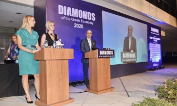 Διάκριση για την INTERAMERICAN στα Diamonds of the Greek Economy