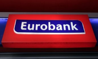 Η Eurobank για 4η συνεχή χρονιά μοναδική τράπεζα στο top 10 της λίστας Most Admired Companies