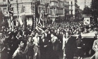 12 Οκτωβρίου 1944: Σαν σήμερα η απελευθέρωση της Αθήνας